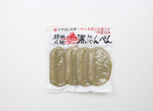 黒はんぺん 4枚入り