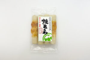 焼ちくわ 4本入り