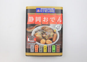 静岡おでん 容器入り