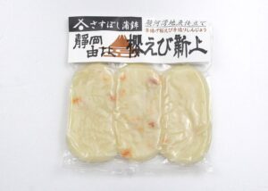 桜えびしんじょう 3枚入り