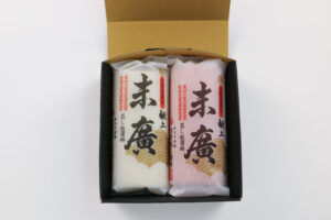 末廣 2本入（赤・白）