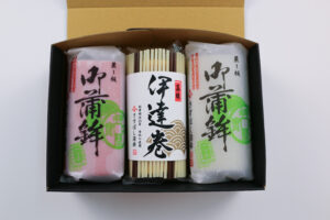 翠 ～すい～